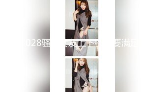 (中文字幕)新人 望月もな ～Fカップ美乳×元グラビアアイドル 恥じらいAVデビュー！～