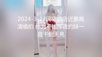 极品人妻新婚快乐旅行私拍【金贤正】甜美型酒店里被老公尽情享用，后入翘臀呻吟销魂动听 (1)