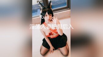 _三只狼SZL-017温柔妩媚妖娆E奶美容师