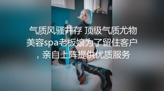 STP24923 专门喜欢搞熟女，撩起裙子一顿摸，骚女还挺享受，双腿肩上扛猛怼，翘起屁股扶着JB深插，啊啊浪叫 VIP2209