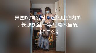 15万粉丝小网红【草莓宝宝】擦边小萝莉，露点，和闺蜜双女互搞，笑得可开心了，呻吟不断声声销魂 (3)