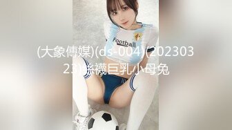 2024年4月，推特约炮私拍大神【YuWangManShen 】高价SVIP群收费900，两个空姐双飞，漂亮香艳[222MB]