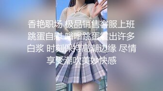 【新片速遞】  探花李寻欢下海拍片❤️隔离少女一夜加八千换取自由身 - 美酱