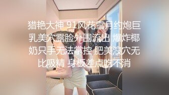 【新速片遞】    ❤️❤️眼镜骚熟女3P大战，两根屌轮流吃，骑乘边操边插嘴，后入猛怼小骚货，骑脸舔骚B，太骚了