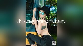 麻豆传媒MDWP-011荒淫男师傅的服务-檀雅【MP4/290MB】