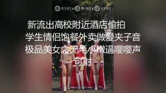 台湾情侣自拍??表面一本正经的小女友的其实骚的很