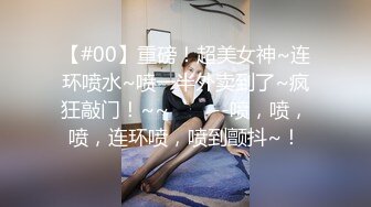 双飞新疆高颜值俩姐妹第1弹 妩媚双眼两凤争吃吊