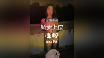 科技楼蹲守白色长裙美女 干净肥厚的鲍鱼