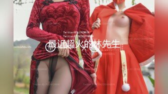 家庭监控曝光惊天通奸 男子趁妻子外出 小姨子上门偷欢 全程记录欲火缠绵激情画面流出