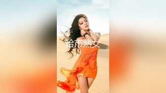 酒店女厕全景偷拍多位美女嘘嘘各种美鲍完美呈现 (3)