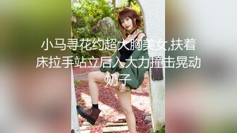 JDBC-003 吴文淇 美女特务夺取机密 失败反被强上 精东影业