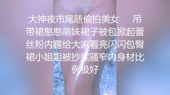 一群美女各种毛穴白虎嫩B视觉盛宴打包合集（二） (16)