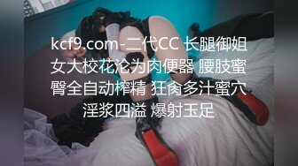 _密大礼包】❤️位美女良家出镜多位反差女友的真实面目被曝光