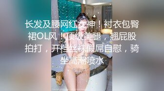 麻豆傳媒 MPG0044 第一次獻給騷貨女仆 沈娜娜