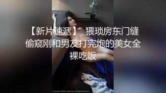 【极品稀缺破解摄像头】大肚男花样后入娇妻 疯狂骑乘 顶操内射骚逼白浆流出 多姿势肆意啪啪 (4)