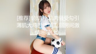 女大学生宿舍太乱了