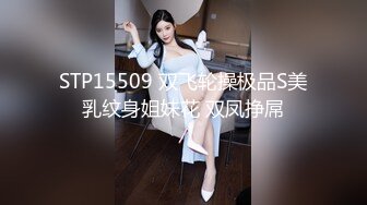 175长腿妹妹