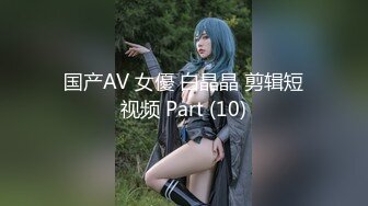 afchinatvBJ冬天_20180914