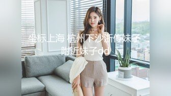 顶级炸裂高能预警！比女人还女人高颜值纹身极品T娘【李鑫柔】私拍，能攻能守能足能口技术一流直男最爱 (18)