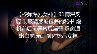 韓國淫亂女主播崔蝴蝶終於忍不住開幹了