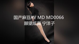 国产麻豆AV MDX MDX0074 妹团有你之一色(射)再色(射) 李文雯