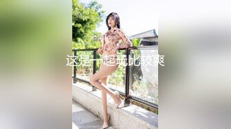 鞠婧祎顶流女星在泳池边被狗仔偷拍强暴