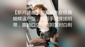 酒店女厕偷拍漂亮的小嫩妹 人美B更美