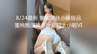 人妻熟女paco-122118-402人妻美鮑図鑑~小倉小夜