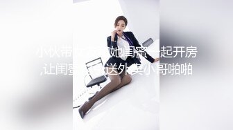   泡良大神最新力作 面膜女第二炮 瘫软在床骚逼被满足高潮呻吟