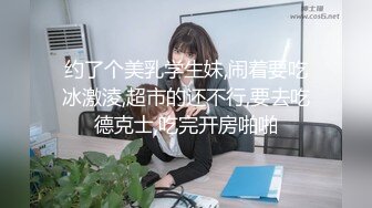 【新片速遞】  ❤️ Stripchat站，极品尤物女神【JyPope】黑丝顶级美腿，剧情演绎勾搭老板，无毛骚穴猛插，嘴里塞一根