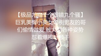 骚老婆日常口爆