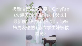 【新片速遞】  【极品❤️网红嫩妹】韩国N号房女神全裸大秀 扣B揉穴搓搓就喷水淫媚挑逗 酒瓶当玩具速插肏穴 抽出啵~一声小穴相当紧