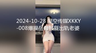 JUQ-470 [自提征用]在新婚旅行地 人妻的私处被手指... 言听计从的休养沙龙调教 叶山纱由里