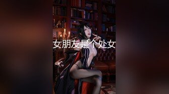 精东影业『我的性感小姨』青春期的外甥火力旺盛大操寂寞的小姨