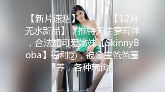 ✿网红女神✿ 最新极品超人气网红女神▌柚子猫▌