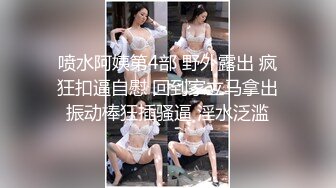 爆乳小姐姐，浴室洗完骚逼，被炮友猛干，无毛骚穴一顿操，骑乘位抽插，爽的娇喘呻吟不断