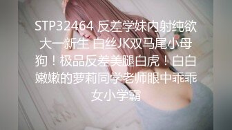 绿帽操骚妻，硬不起来，谁来帮我操