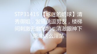 ★☆震撼福利☆★极品推荐【粉红君】高价福利(3)邻家质感女孩