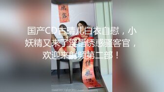 调教丰腴少妇无套后入爆操