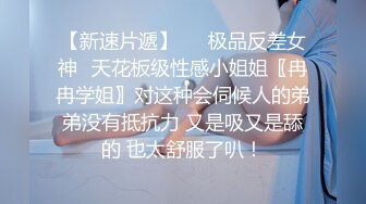 ❤️2024震撼流出，推特绿帽NTR淫妻刷锅第一人【AKane小狮子】户外露出、约单男3P、怎么刺激怎么玩