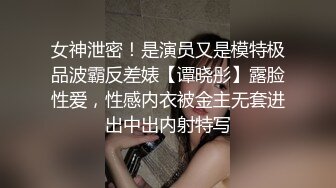 高颜值短发萌妹子全裸诱惑 自摸奶子小尺度露逼摆弄各种姿势非常诱人!