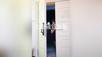 【新片速遞 】 《震撼福利㊙️超强☛乱伦》自称真实原创大神冒风险把年龄不是很大的丈母娘给办了最刺激的是还配合玩SM调教想想就兴奋