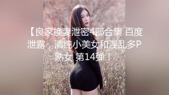 绝美名器推特网红美少女▌小熙 ▌死水库勾勒少女完美身材 可爱玩具抽插超级粉嫩小穴多层褶皱清晰可见