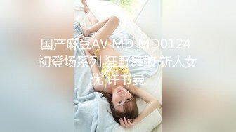 小情侣在家爱爱 射哪里 我射里面了 啊啊嗯 被高个子男友无套内射 呻吟不停