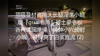 情色主播 果冻泡泡橙 (无爱爱)