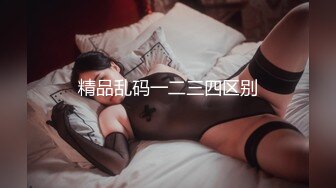 【MP4】[国产]ID5264 我的炮友竟是我的嫂子