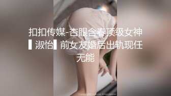 STP27510 上海超顶一级模特儿  一库一库  逼里塞棉条、大姨妈来了，大哥一刷火箭，立马化身骚货，表情甚是淫荡！ VIP0600