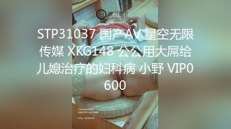 ✨【一旦高潮就脸红】超清纯反差日本美少女「yuahentai」OF私拍【第二弹】