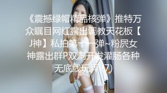 【重磅精品】虎牙气质女神【嘉映小海豚】最新高价定制