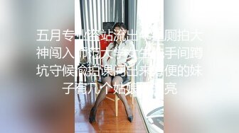   超嫩美女穿情趣制服与富二代大玩各种自拍 场面火爆